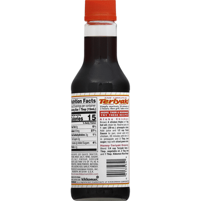Kikkoman Marinade & Sauce, Teriyaki