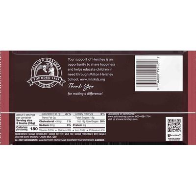Hershey Candy Bar, Special Dark, Giant