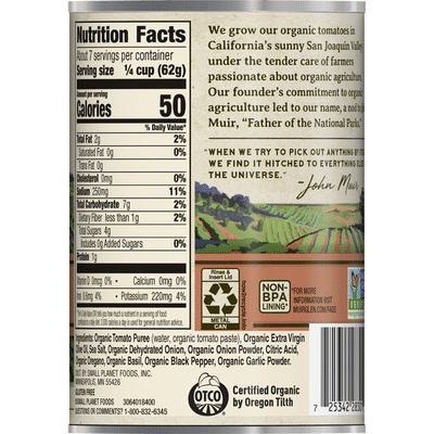 Muir Glen Organic Pizza Sauce