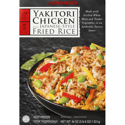 Featured image of post How to Make Yakitori Chicken Fried Rice Costco Review