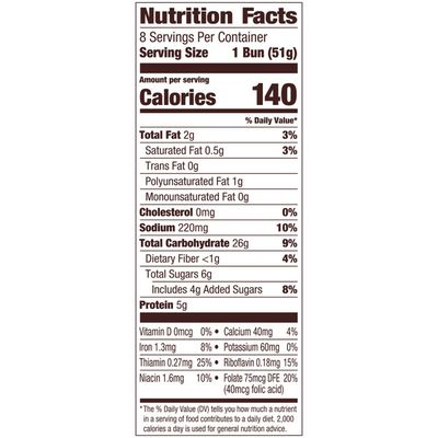 Pepperidge Farm Soft White Hamburger Buns