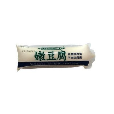 Mandarin Soft Tofu