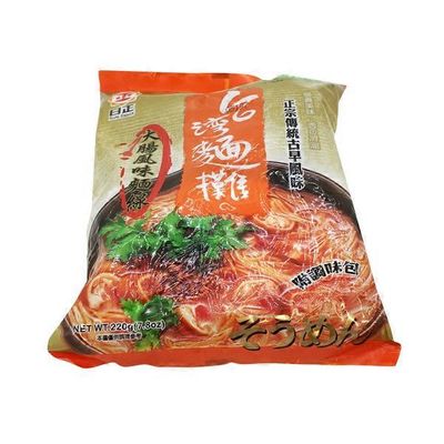 SunRight Steam Vermicelli