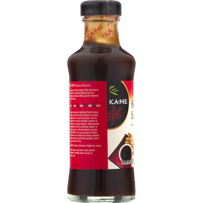 Ka-Me Hoisin Sauce
