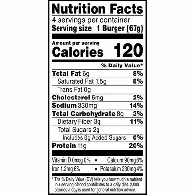 Morning Star Farms Veggie Burgers, Plant Based Protein, Frozen Meal, Tomato Basil Pizza