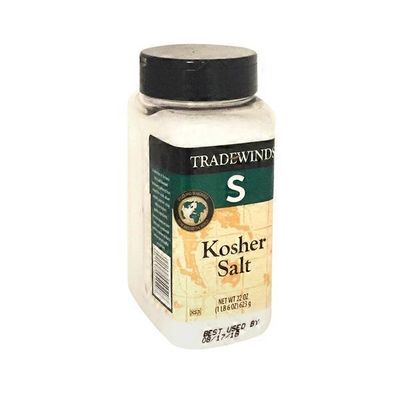 First Street Kosher Salt