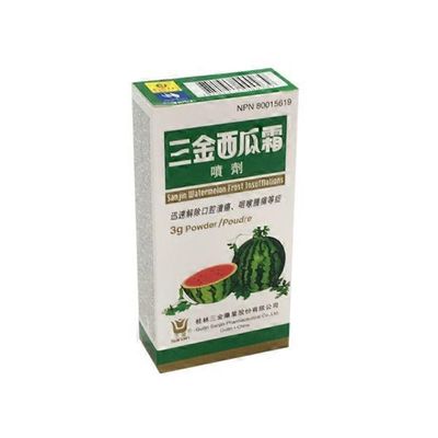 Sanjin Watermelon Frost Insufflation Pack