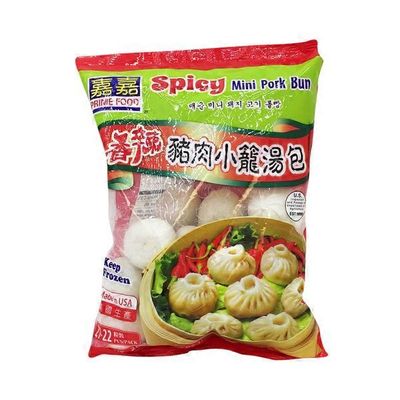 Spicy Mini Pork Bun (each) - Instacart