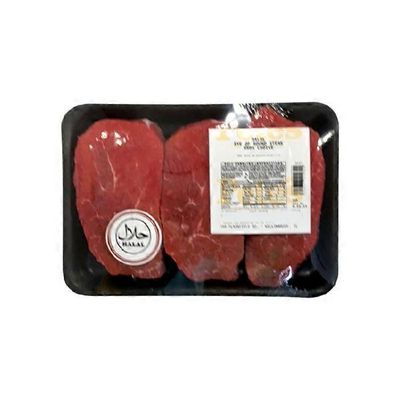 Halal Eye of Round Steak