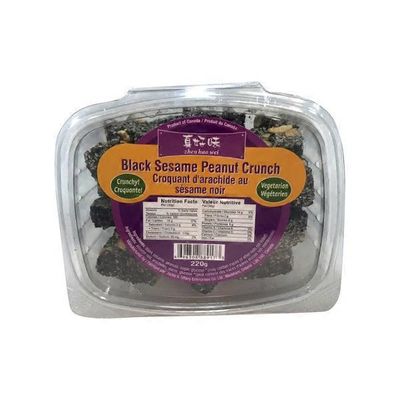 Black Sesame Crispy Peanut
