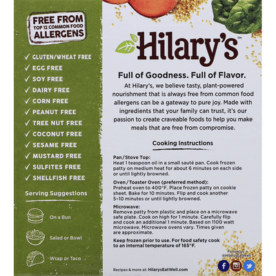 Hilary's Veggie Burger