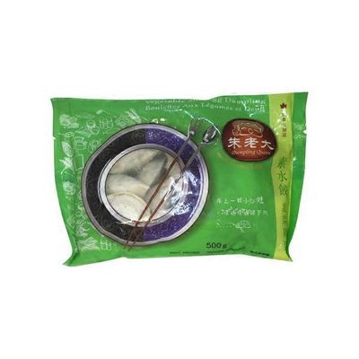 Dumpling Queen Chive & Egg Vege Dumpling