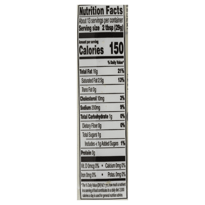 Marzetti Classic Ranch Dressing