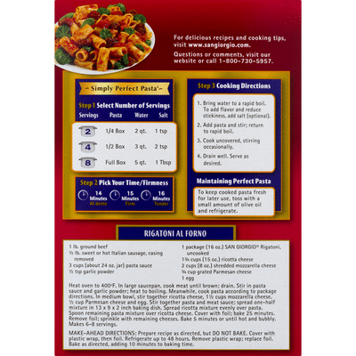 San Giorgio Rigatoni No. 23