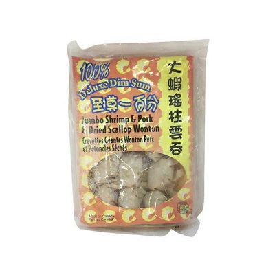 100% Jumbo Dried Shrimp