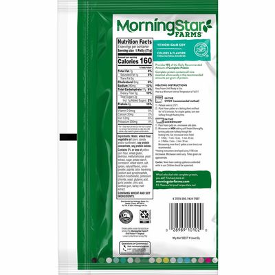 Morning Star Farms Meatless Chicken Patties, Plant Based Protein Vegan Meat, Frozen Meal, Original