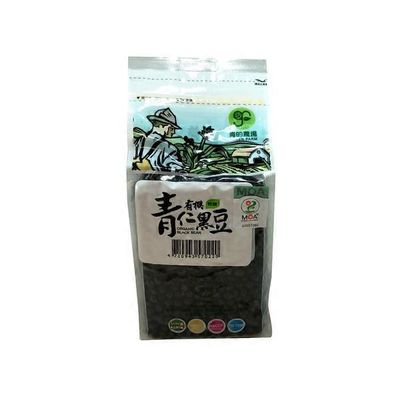 Green Farm Organic Black Bean