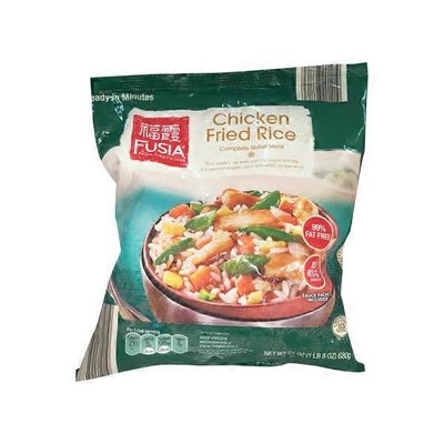 Fusia Chicken Fried Rice