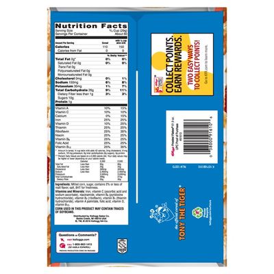 Kellogg S Frosted Flakes Breakfast Cereal Original Excellent Source Of 7 Vitamins And Minerals 61 9 Oz Instacart