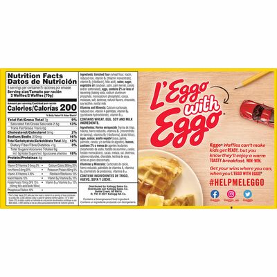 Eggo Frozen Waffles, Frozen Breakfast, Toaster Waffles, Chocolatey Chip