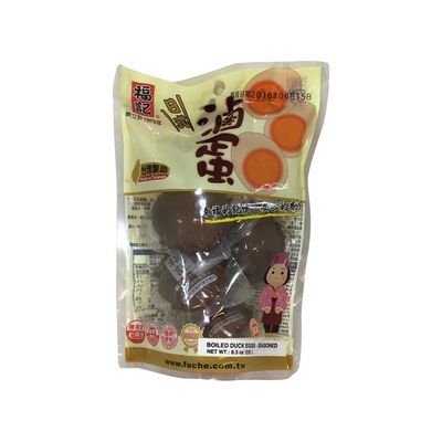 Fu Che Seasoned Boiled Duck Eggs