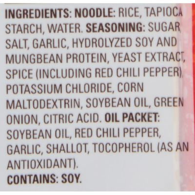 Thai Kitchen® Gluten Free Garlic & Vegetable Instant Rice Noodle Soup