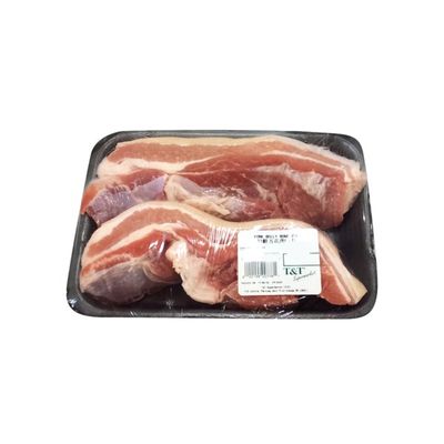 * Boneless Pork Belly