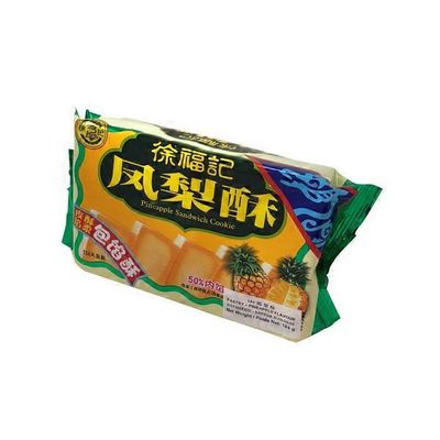 Hsufuchi Pineapple Flavor Shortcake Cookie