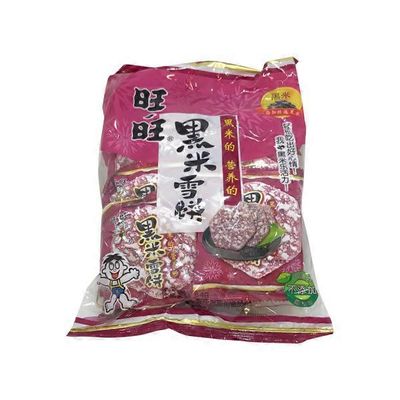 Wantwant Black Rice Crackers
