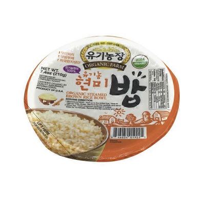 Organic Farm Organic Steamed Brown Rice Bowl