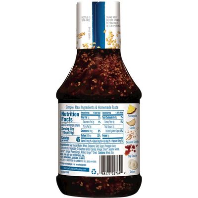 Soy Vay Marinade