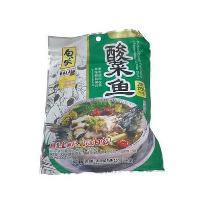 Baijia Picked Cabbage Fish