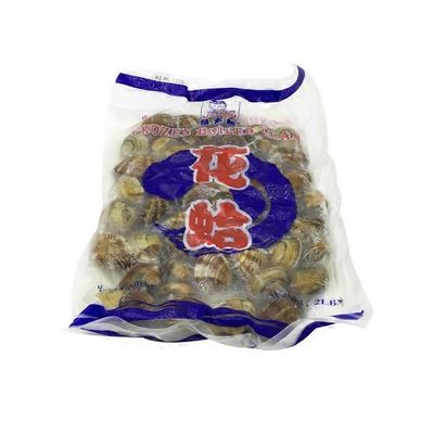 UO Taro Chocolate Clam