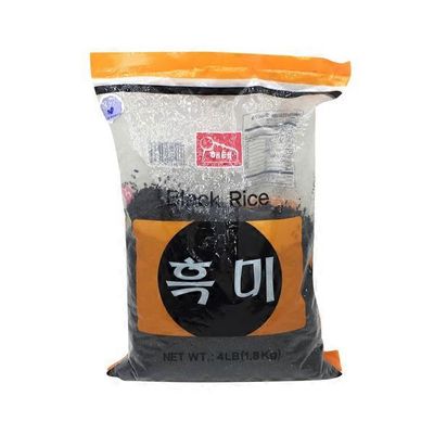 Hot Black Rice
