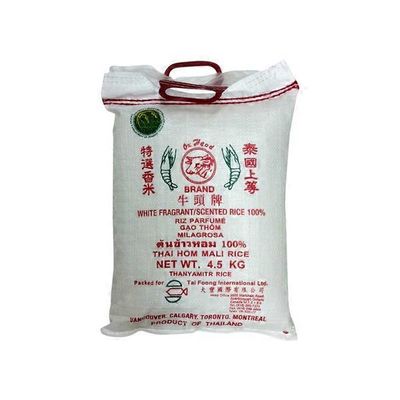 Ox Head Fragant Rice