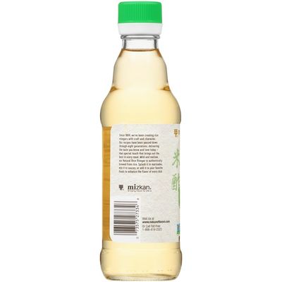 Nakano Natural Rice Vinegar