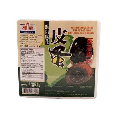 Grand Maple Preserved Duck Egg