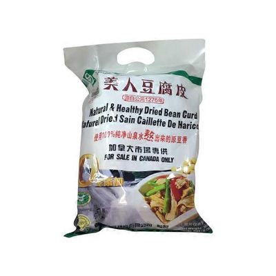 Qixingyan Bean Curd Skin