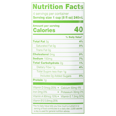 Simple Truth Organic Almondmilk, Unsweetened