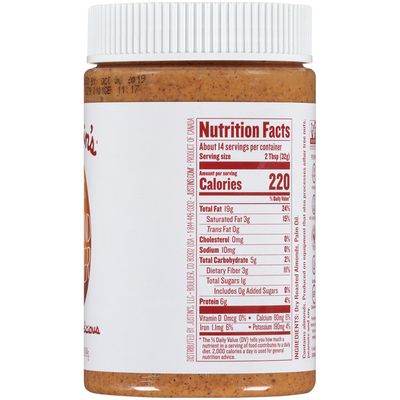 Justin's Classic Almond Butter