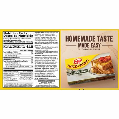 Eggo Thick and Fluffy Frozen French Toast, Frozen Breakfast, Cinnamon Brown Sugar