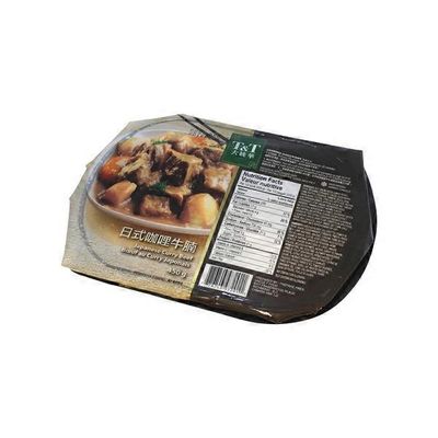 T&T Mc Japanese Curry Beef