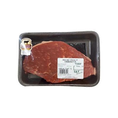 * Angus Beef Sirloin Tip