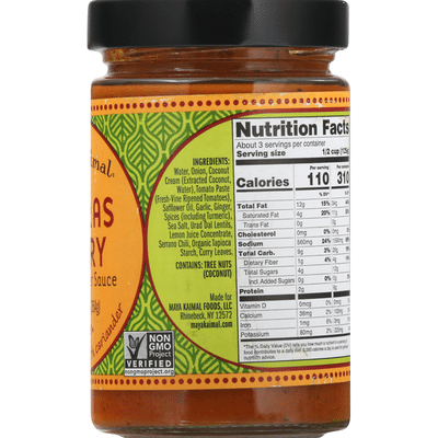 Maya Kaimal Curry, Madras, Medium