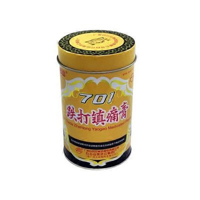 701 Medicated Plaster