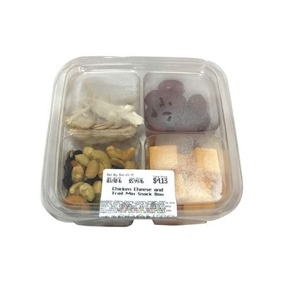 Chicken, Cheese & Grapes Snack Box