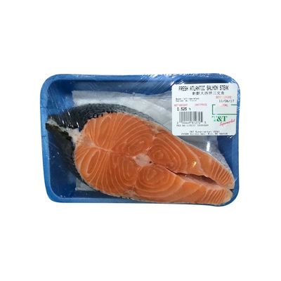 Fresh Atlantic Salmon Steak