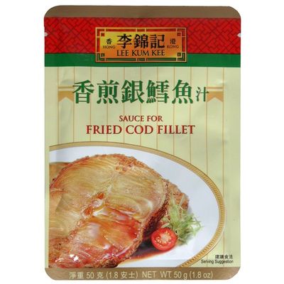 Lee Kum Kee Sauce for Fried Cod Fillet