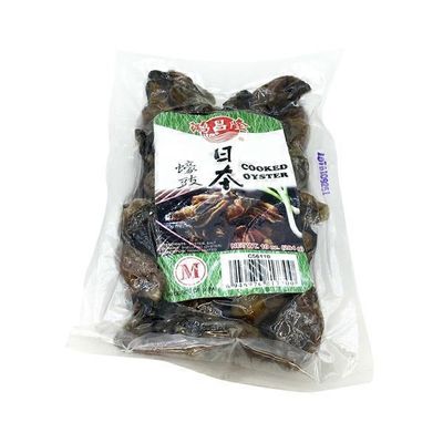 AA Dried Oyster