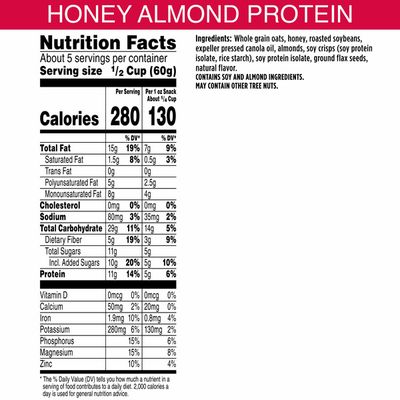 Bear Naked Vanilla Almond Soft-Baked Granola